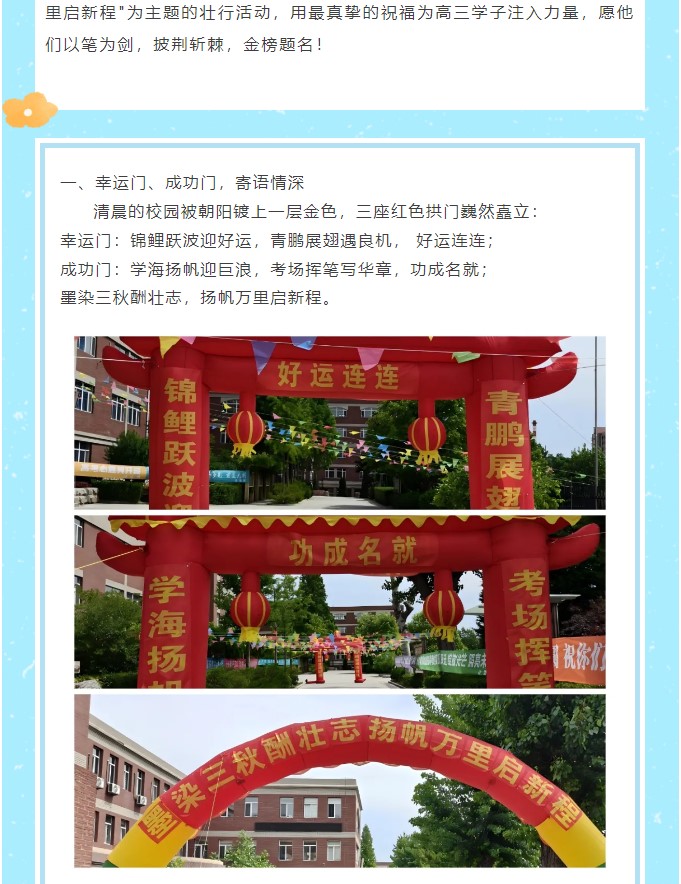 香港和宝典宝典资料大全