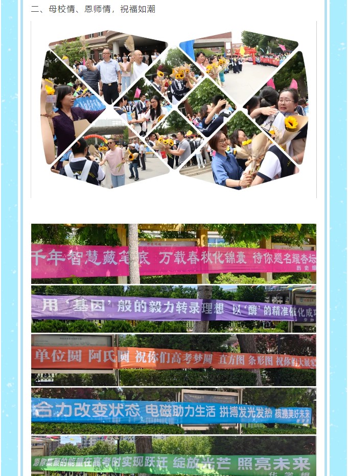 香港和宝典宝典资料大全