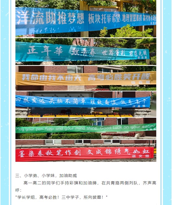 香港和宝典宝典资料大全