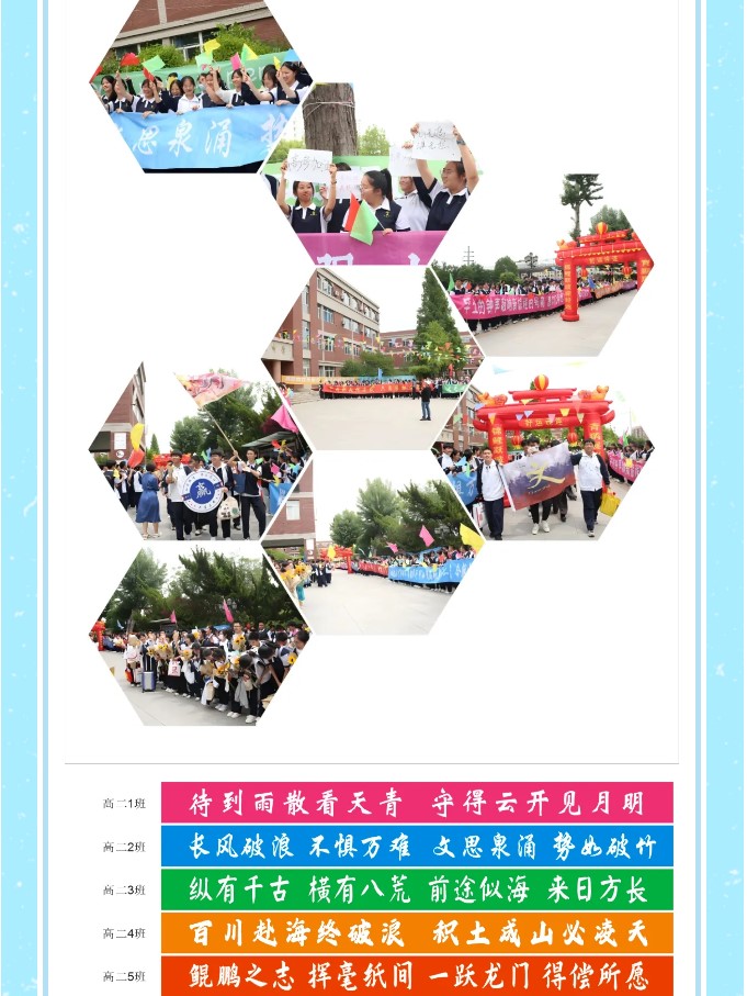 香港和宝典宝典资料大全