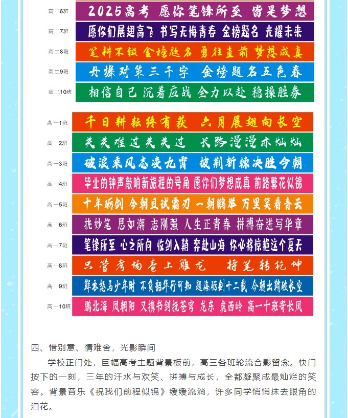 香港和宝典宝典资料大全