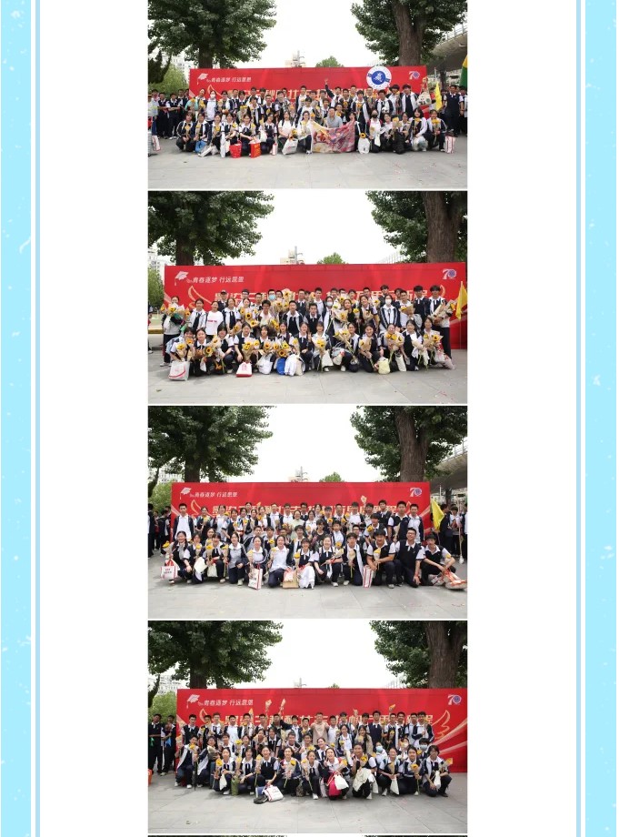 香港和宝典宝典资料大全