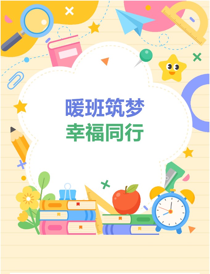 香港和宝典宝典资料大全