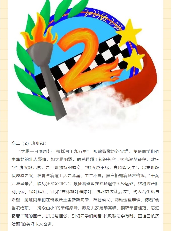 香港和宝典宝典资料大全