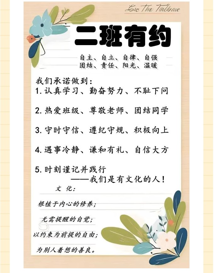 香港和宝典宝典资料大全