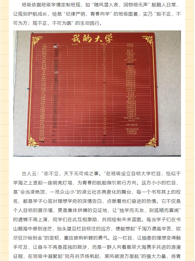 香港和宝典宝典资料大全