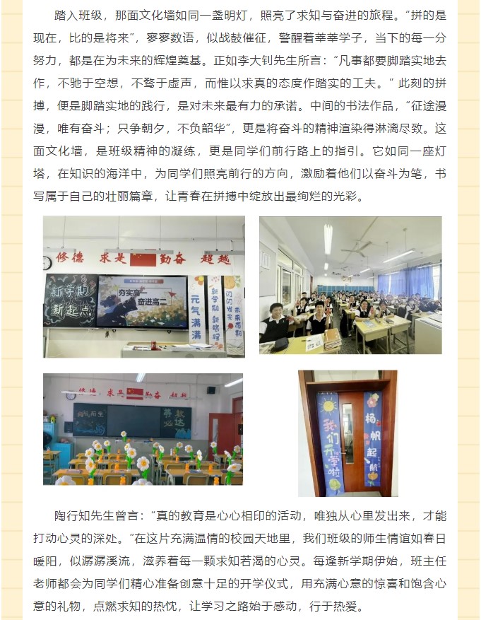 香港和宝典宝典资料大全