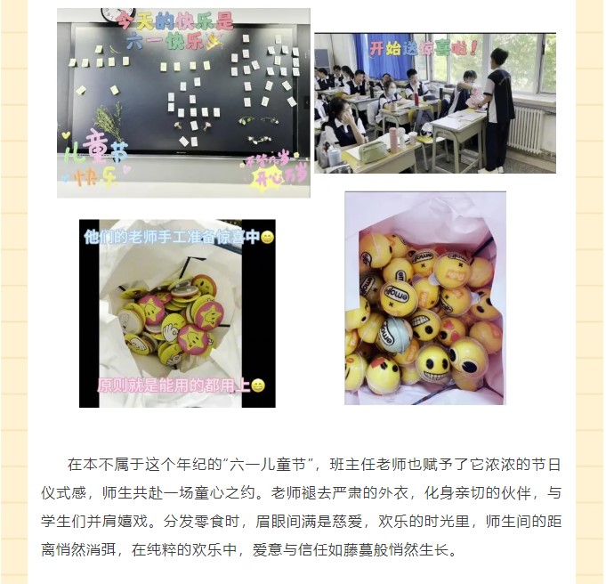 香港和宝典宝典资料大全