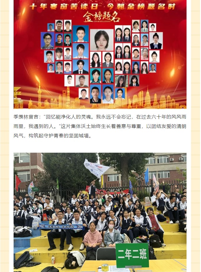 香港和宝典宝典资料大全