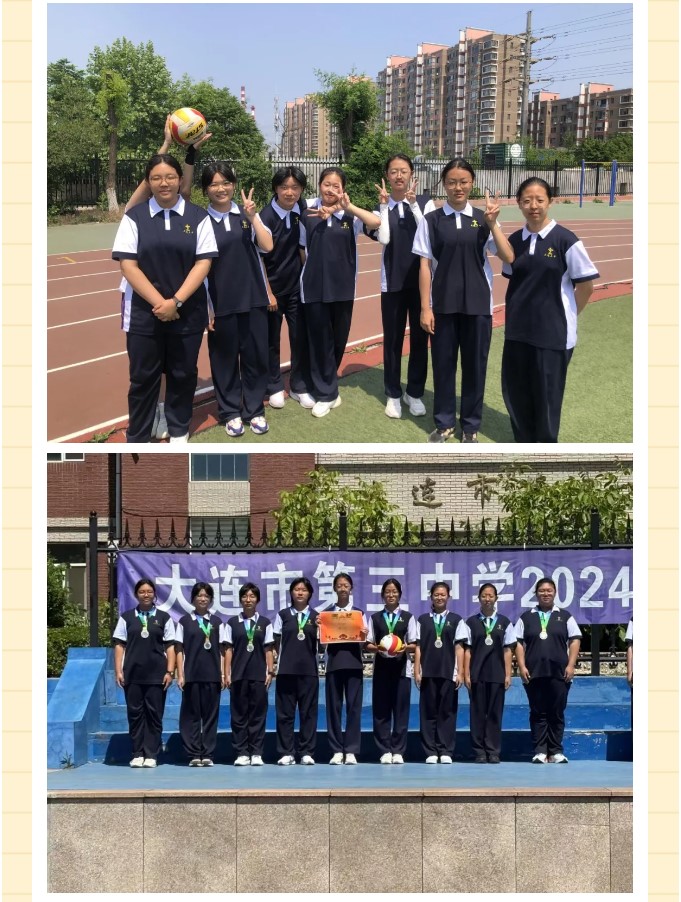 香港和宝典宝典资料大全