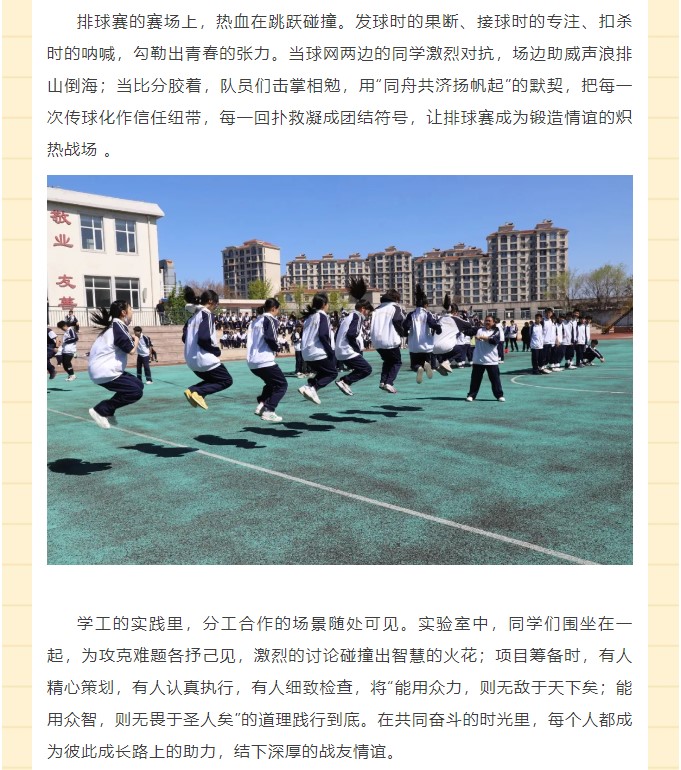 香港和宝典宝典资料大全