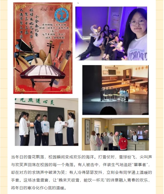 香港和宝典宝典资料大全