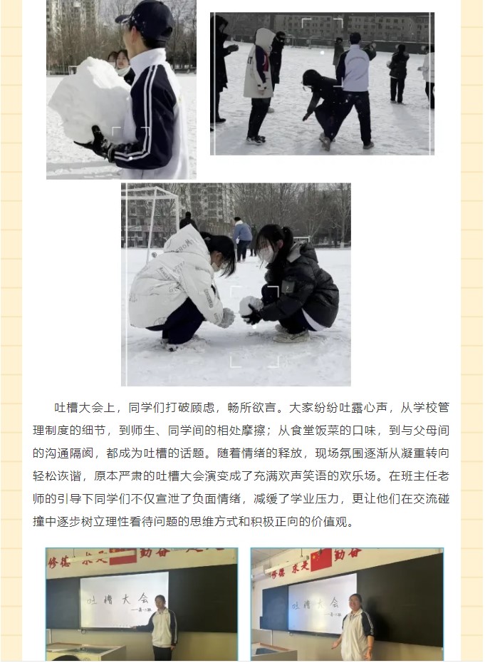 香港和宝典宝典资料大全