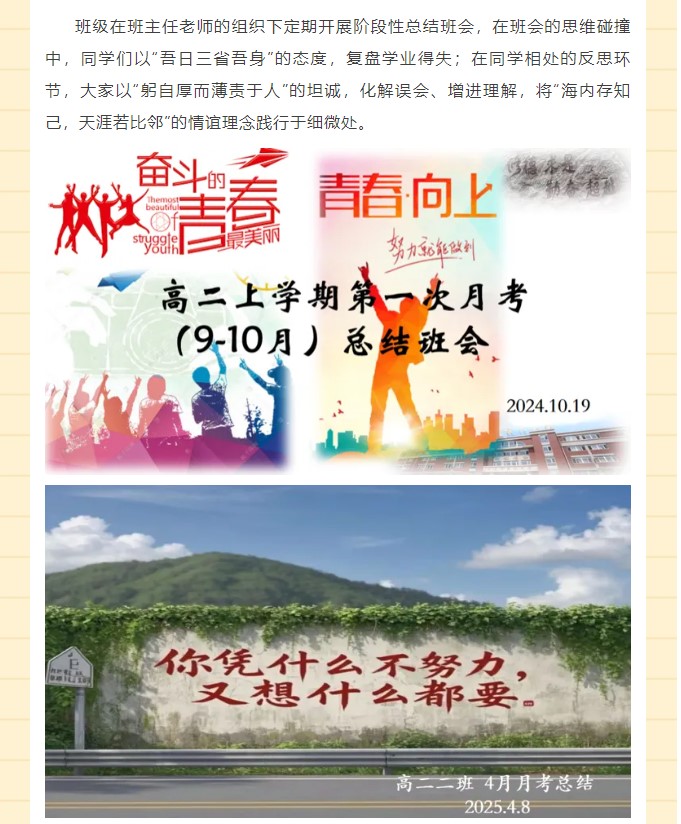 香港和宝典宝典资料大全