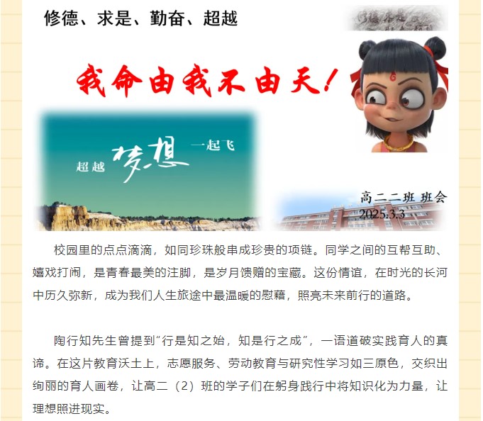 香港和宝典宝典资料大全