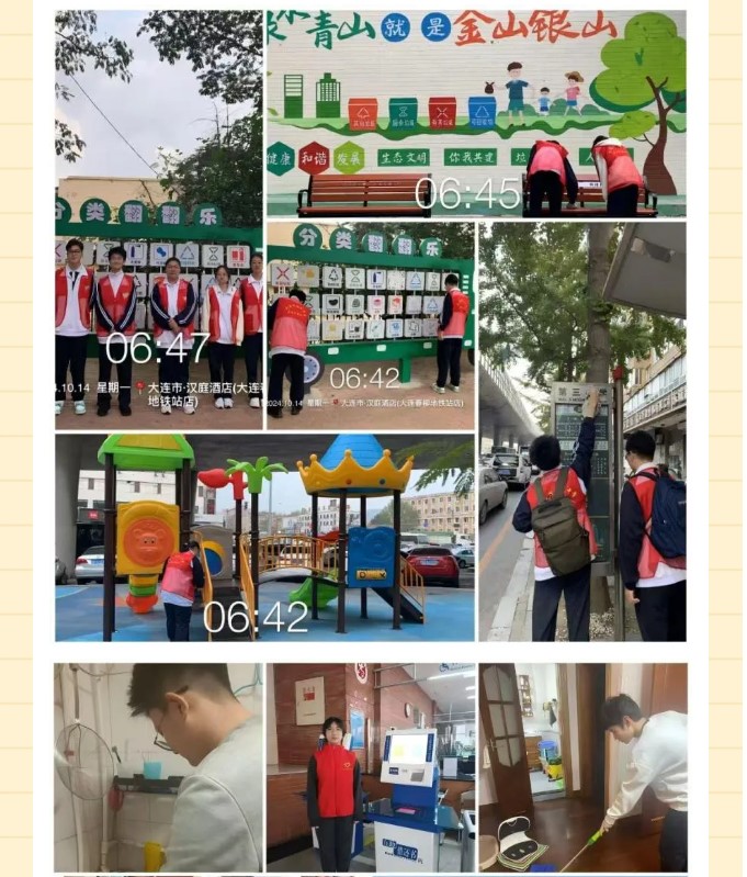 香港和宝典宝典资料大全