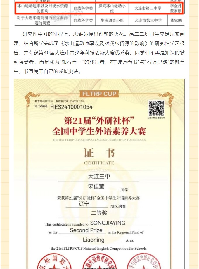 香港和宝典宝典资料大全