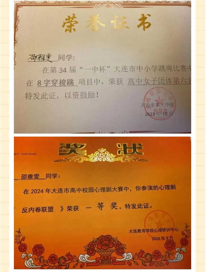 香港和宝典宝典资料大全