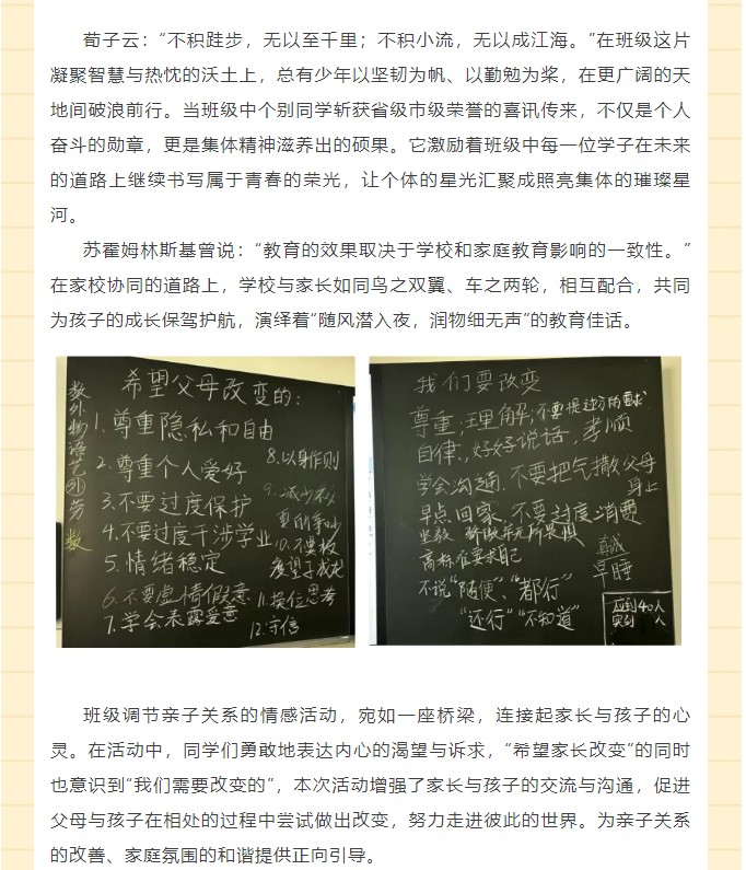 香港和宝典宝典资料大全