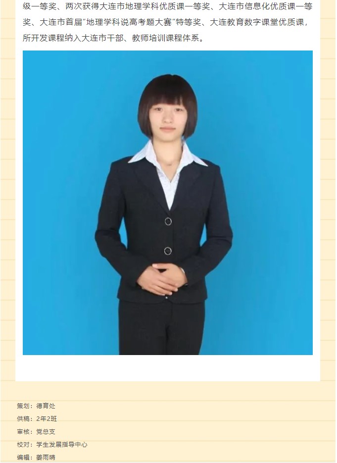 香港和宝典宝典资料大全