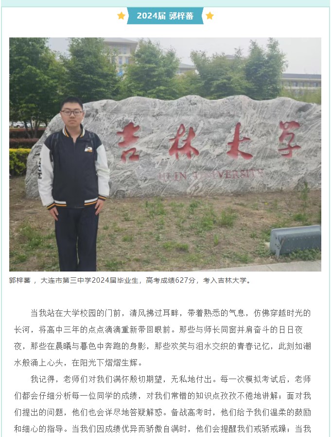 香港和宝典宝典资料大全