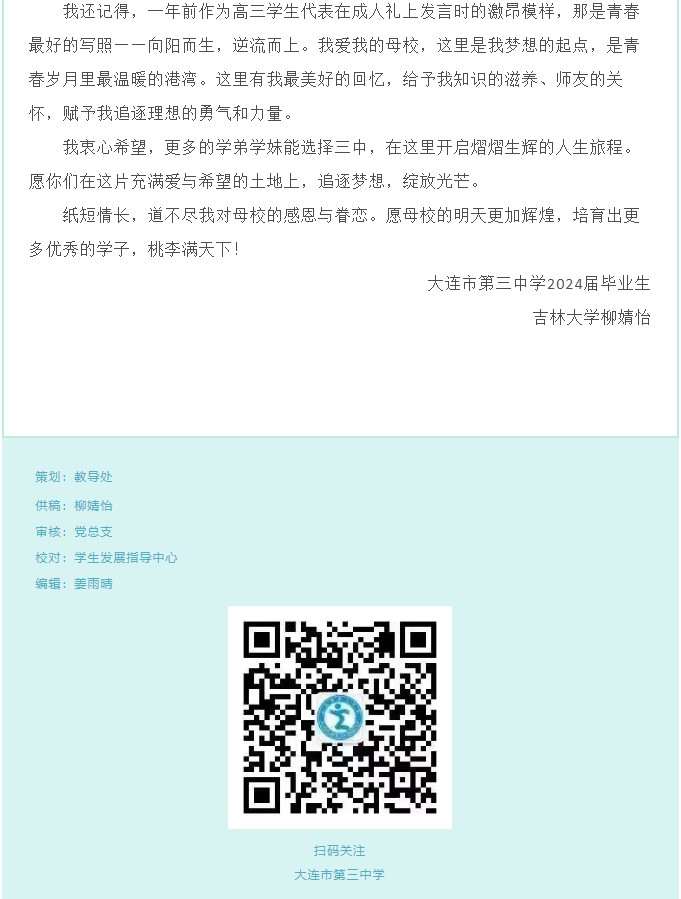 香港和宝典宝典资料大全