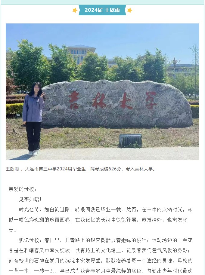 香港和宝典宝典资料大全