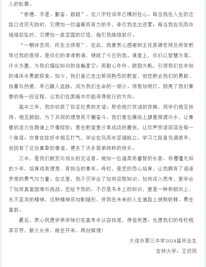 香港和宝典宝典资料大全