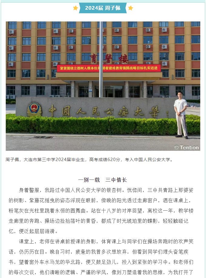 香港和宝典宝典资料大全