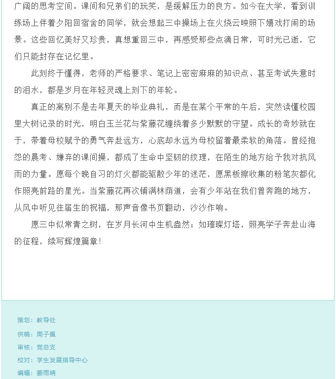 香港和宝典宝典资料大全