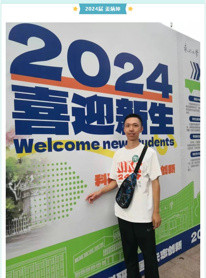 香港和宝典宝典资料大全