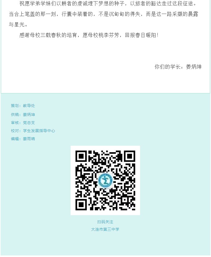 香港和宝典宝典资料大全