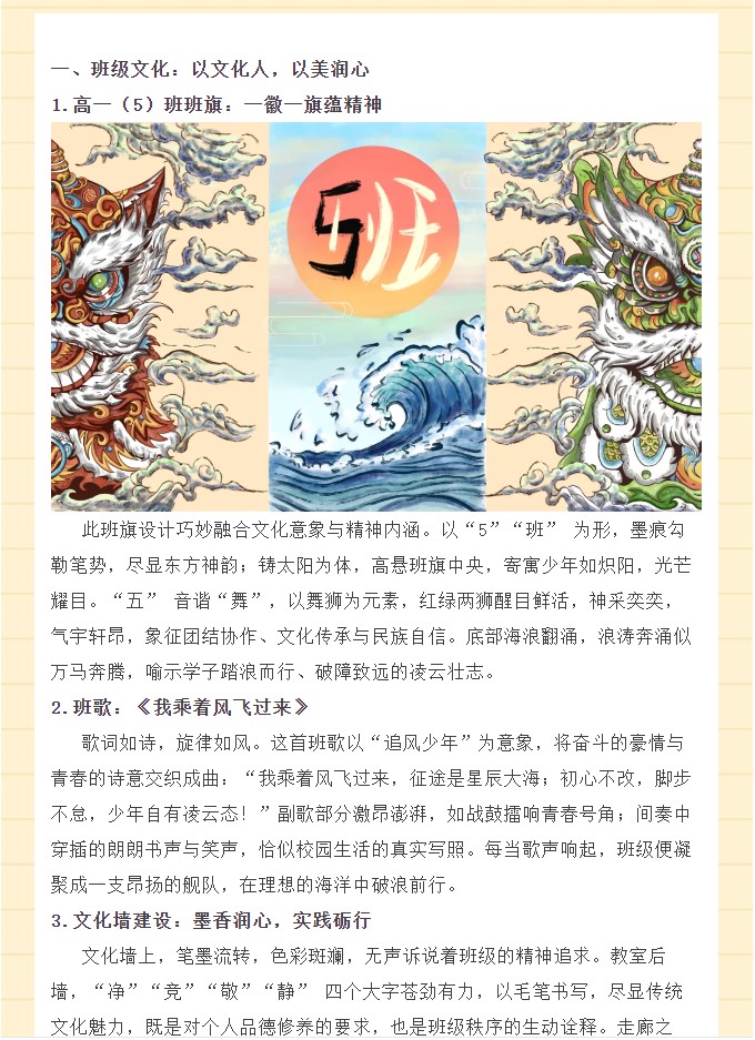 香港和宝典宝典资料大全