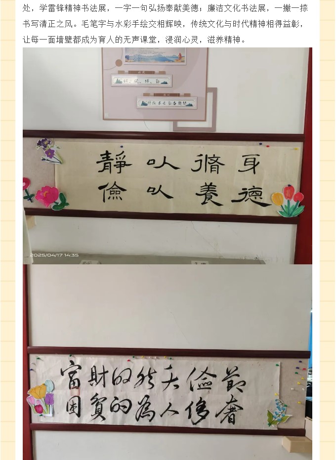 香港和宝典宝典资料大全