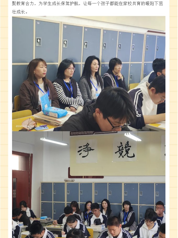 香港和宝典宝典资料大全