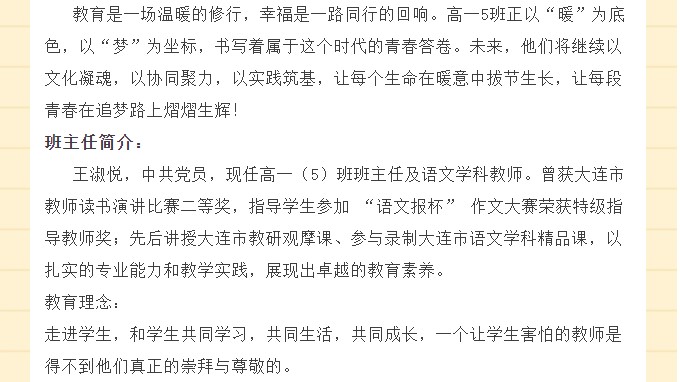 香港和宝典宝典资料大全