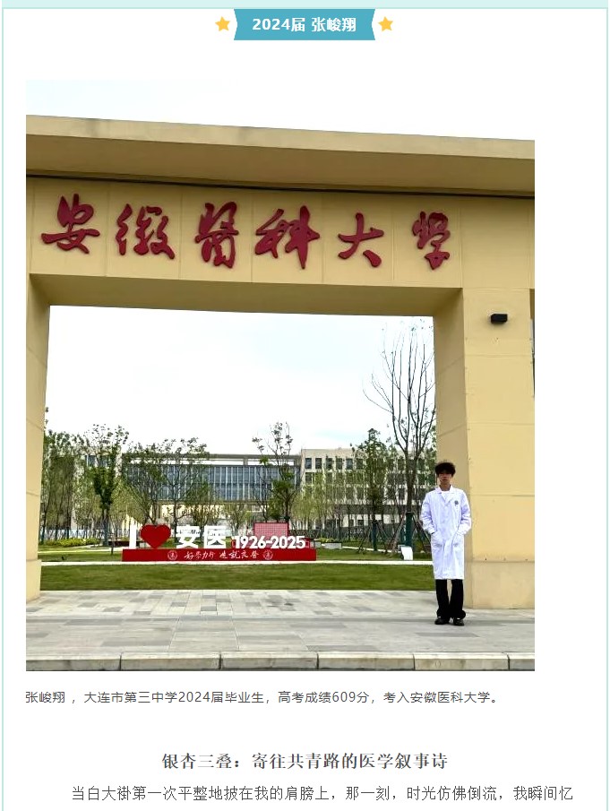 香港和宝典宝典资料大全