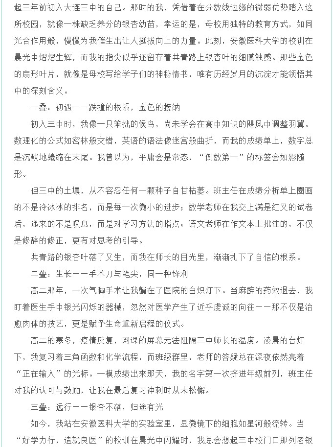 香港和宝典宝典资料大全