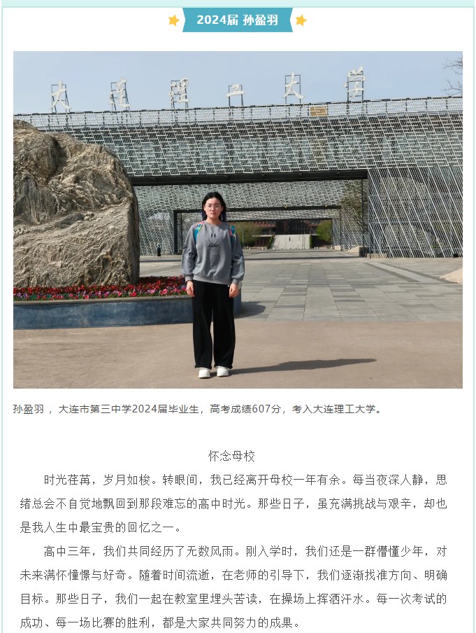 香港和宝典宝典资料大全