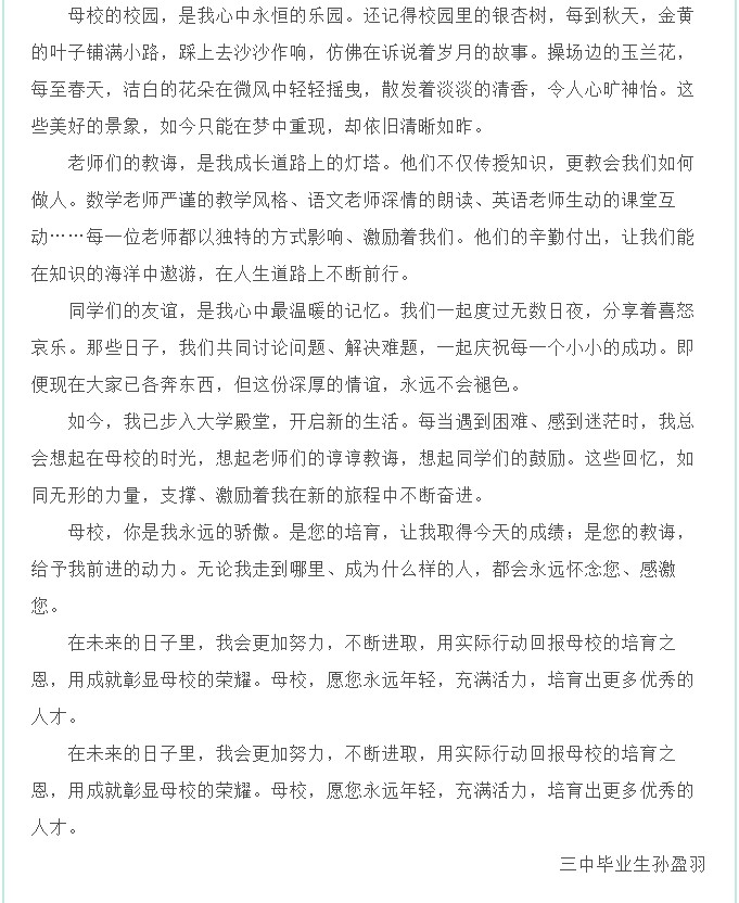 香港和宝典宝典资料大全