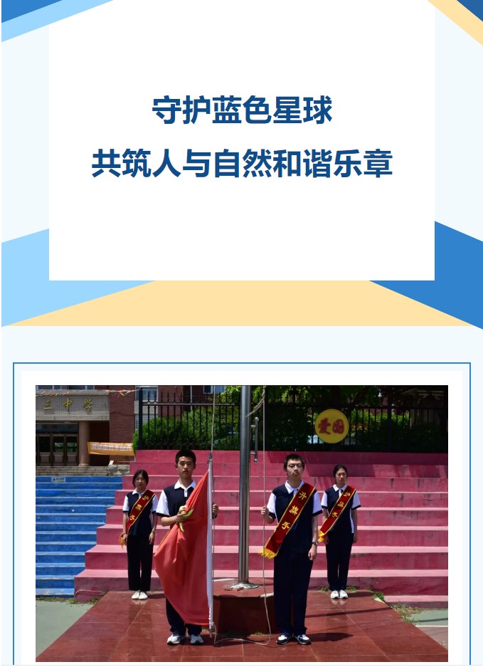 香港和宝典宝典资料大全