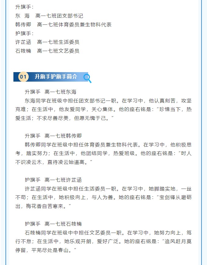 香港和宝典宝典资料大全