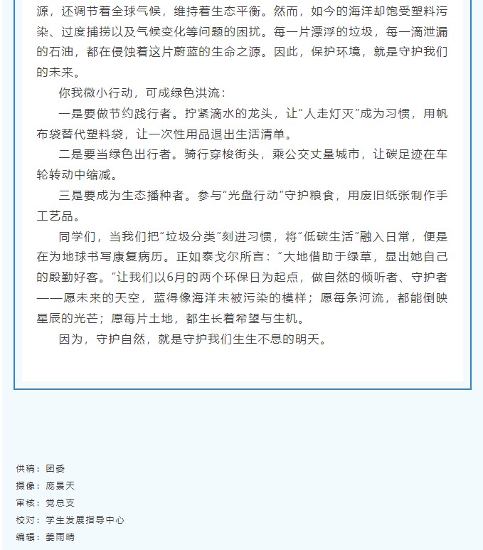 香港和宝典宝典资料大全