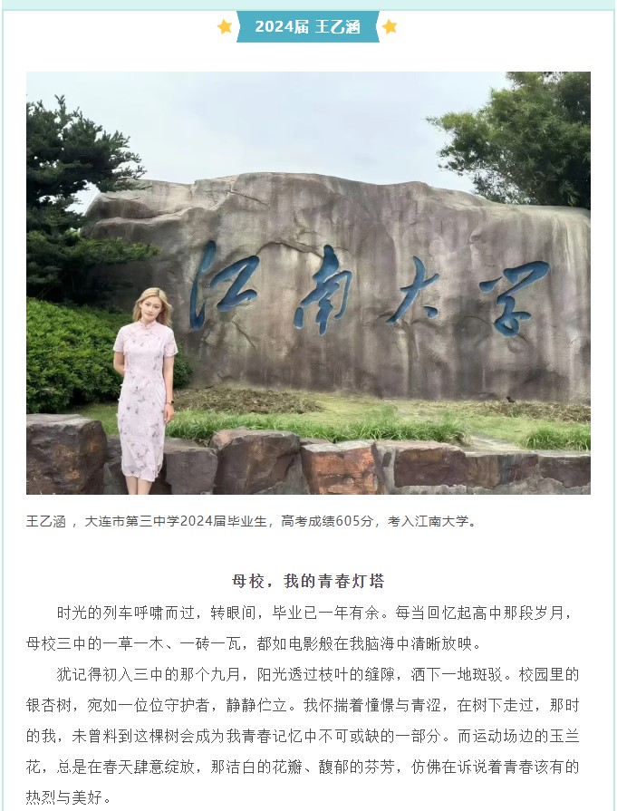 香港和宝典宝典资料大全