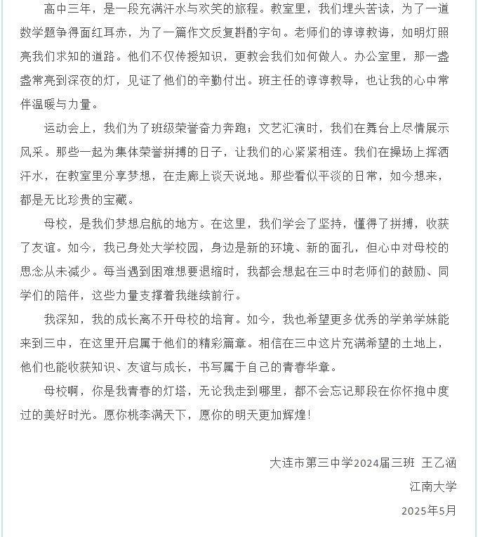 香港和宝典宝典资料大全