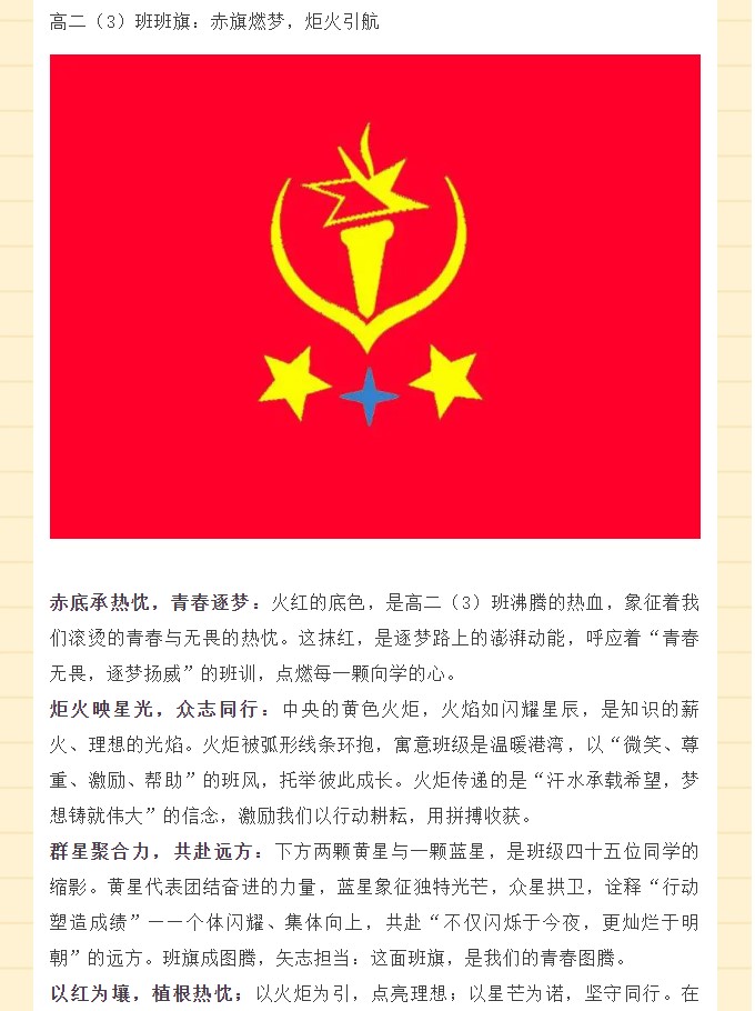 香港和宝典宝典资料大全