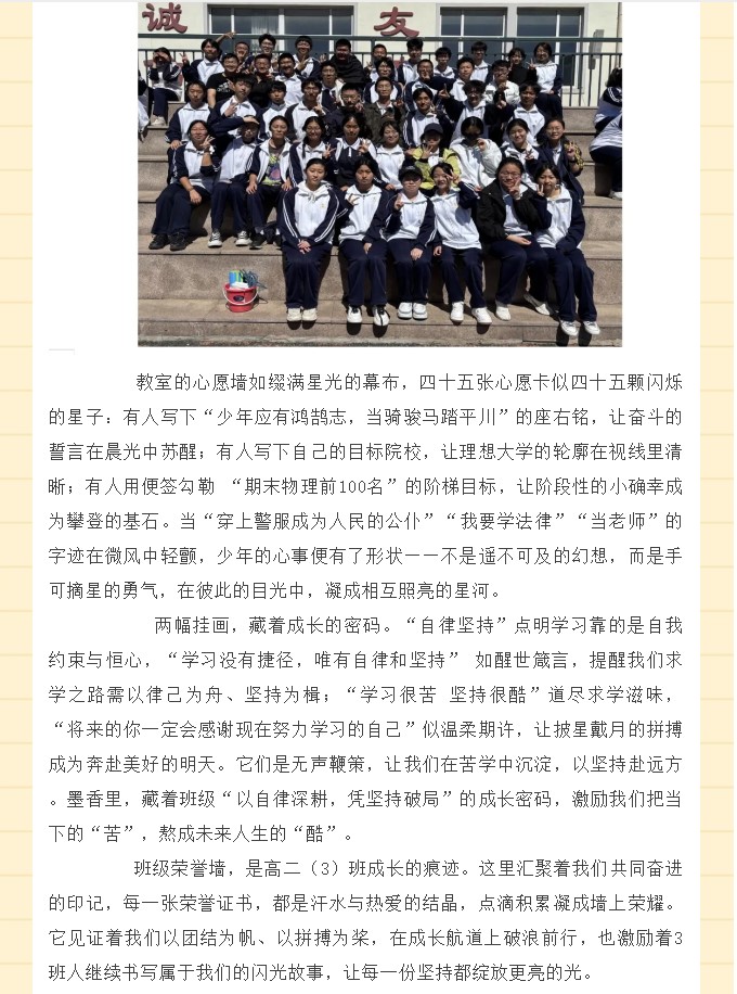 香港和宝典宝典资料大全