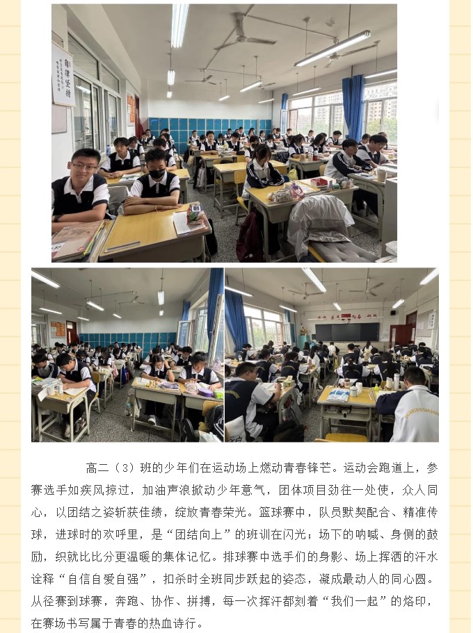 香港和宝典宝典资料大全