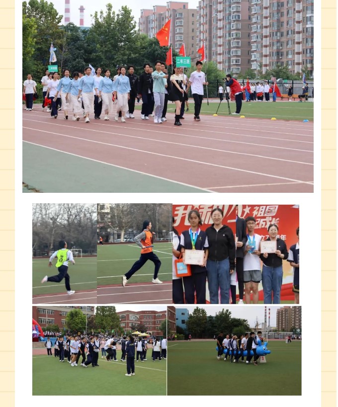 香港和宝典宝典资料大全