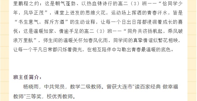 香港和宝典宝典资料大全